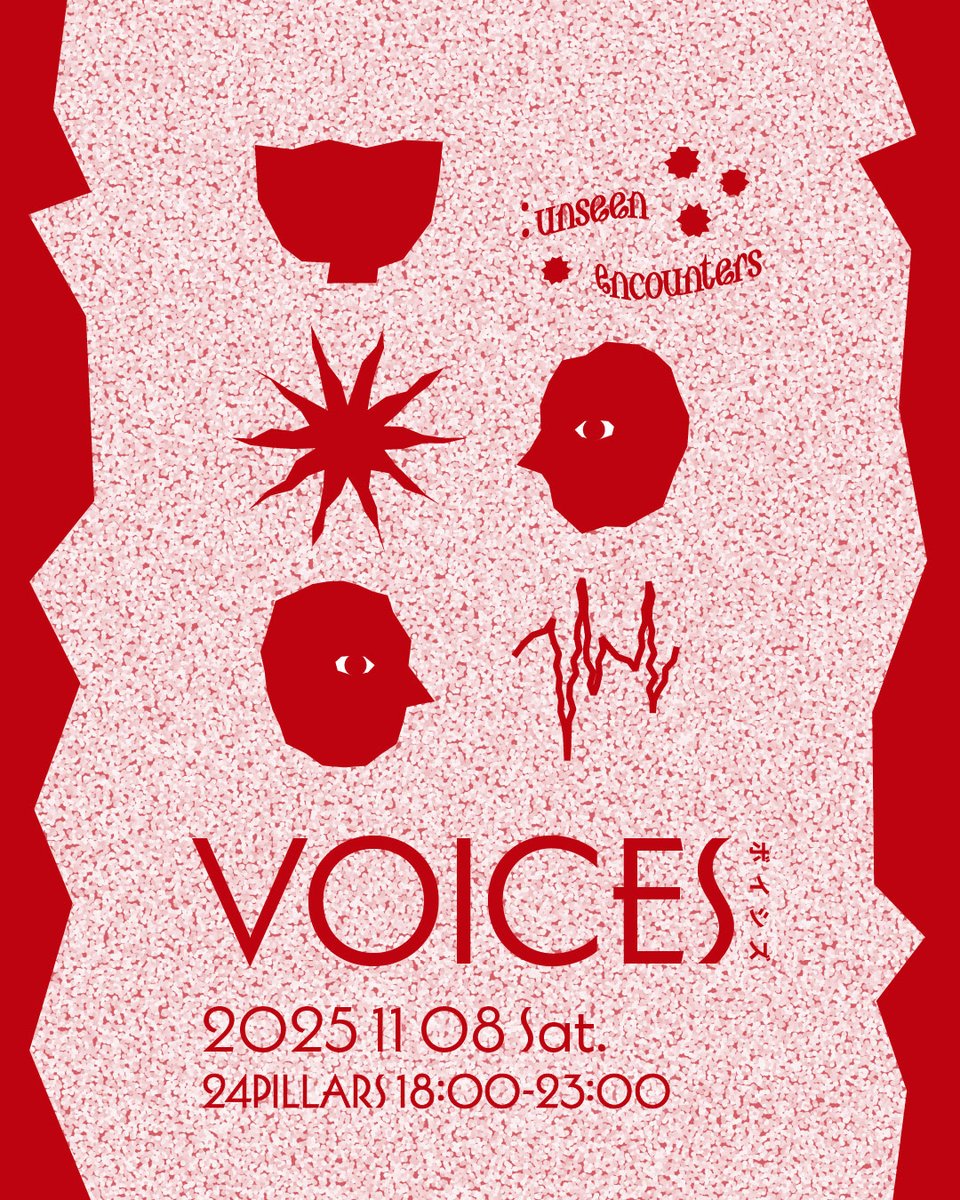 Lullatone tweet media