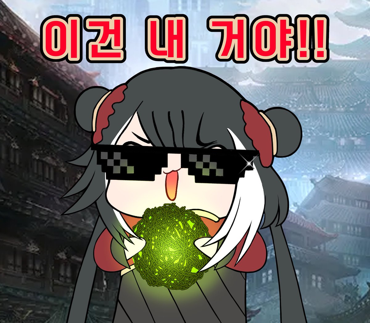 甘糖連合。🐹kantoRngo tweet media