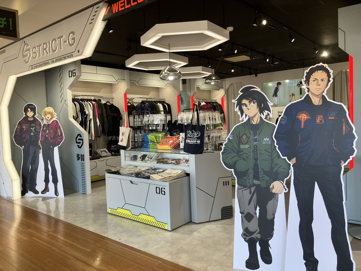 【多賀店 パネルご紹介】

新たにハサウェイ、三日月のお二人にご来店いただきました✨

引き続きアスラン、カガリにも滞在していただくので安心してご来店くださいませ！

写真撮影大歓迎です🤳

多賀店　☎️0749-47-3228