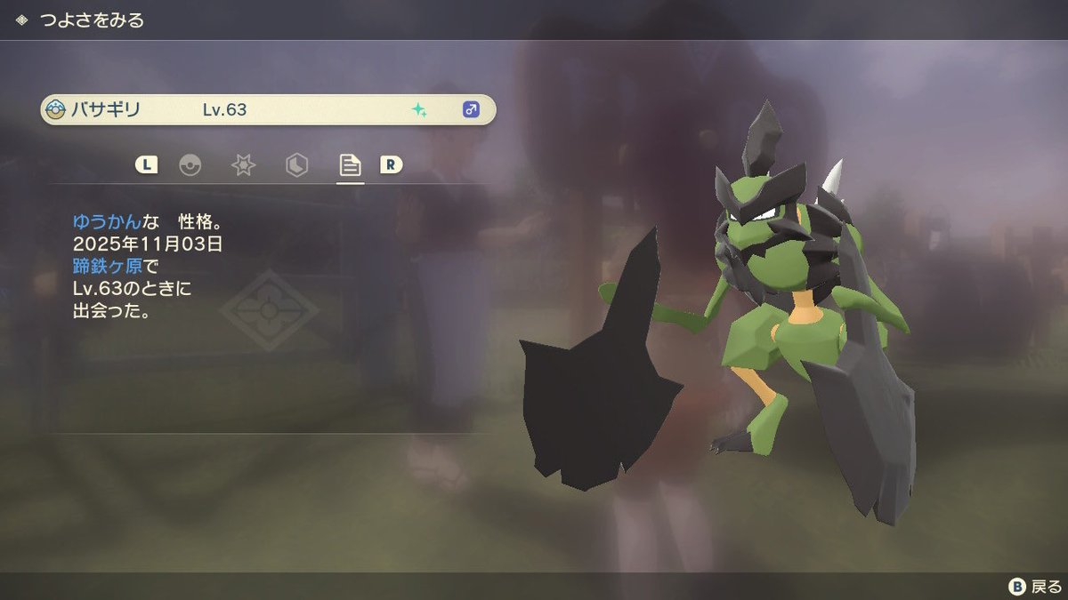 hasouです(´◡` )♩ INITIAL D Mazda RX-7 Keisuke Takahashi Figure Hobby Japan 1:64