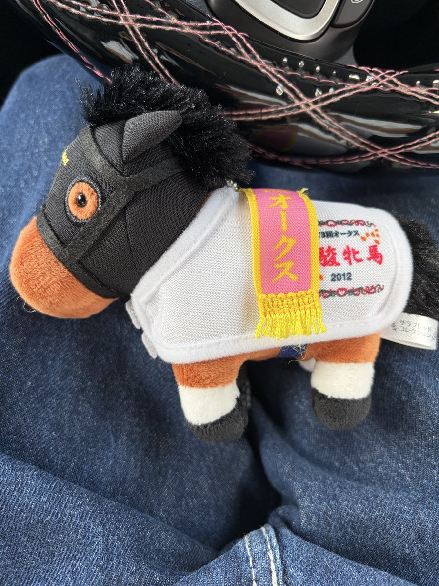 Hanaページ w/Bonus) Jump Rope Girl Hana 1/4 Scale Figure BINDing