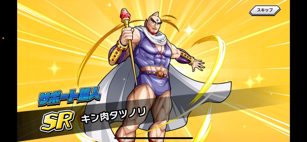 ⭐︎MMIN☆様⭐確認用 しおよし on X