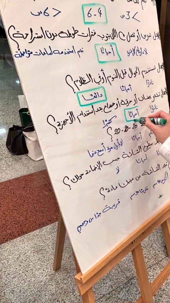 عشوائيات جد