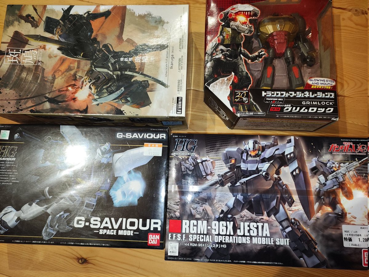 ♦︎本日いっぱい専用ページとなります♦︎ アズキ😷生きて!! on X