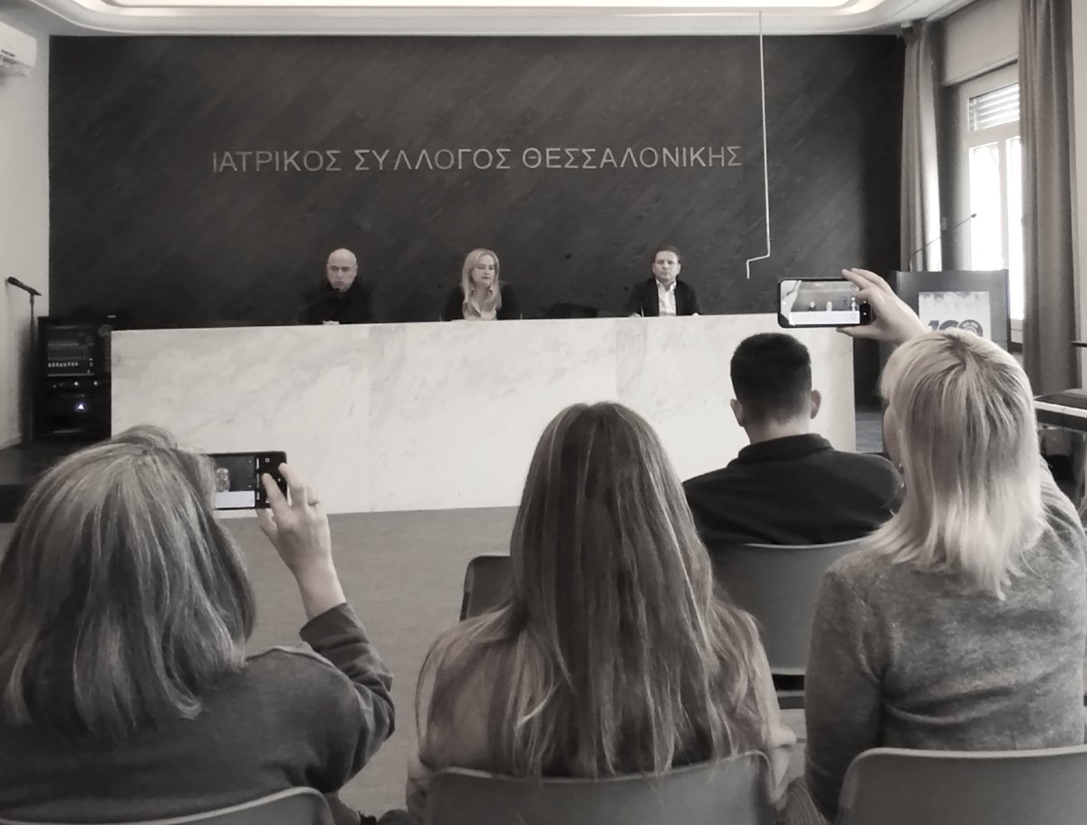 Ένα άδικο και ανήθικο προσωρινό μέτρο... 13 χρόνων
theopinion.gr/ygeia/politike… ΕΛΤΑ #Θεσσαλονικη #kathareskouventes  #apokalypseis #γιατροι_στους_δρομους