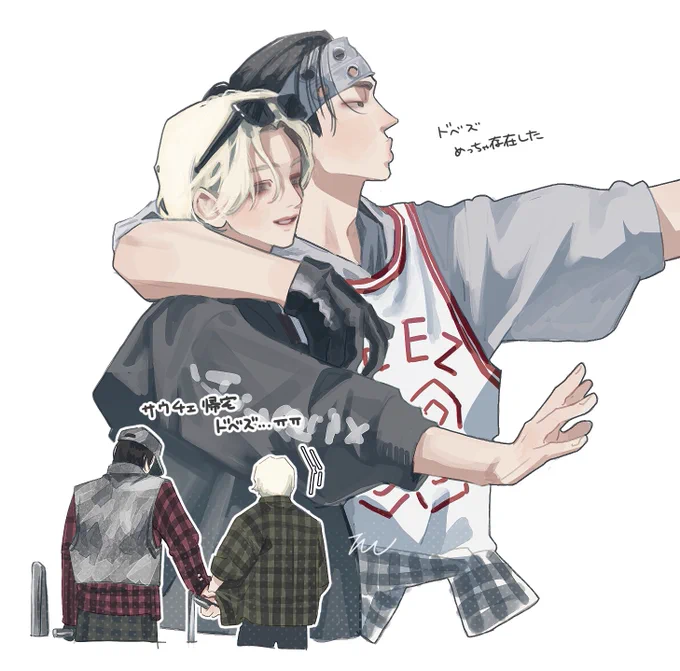 도베즈 #ATEEZfanart