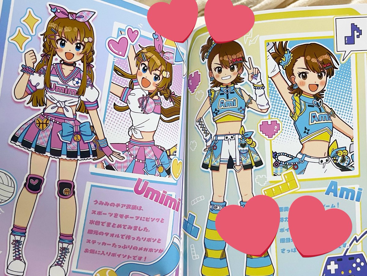 ひさまる🐬lSF15 C-38 on X ひさまる🐬lSF15 C-38 on X