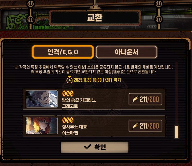 like66_'s tweet photo. 아나운서 꼭 가지고 싶었는데... 한명밖에 안 나와서 https://t.co/2XxmbVwa5D