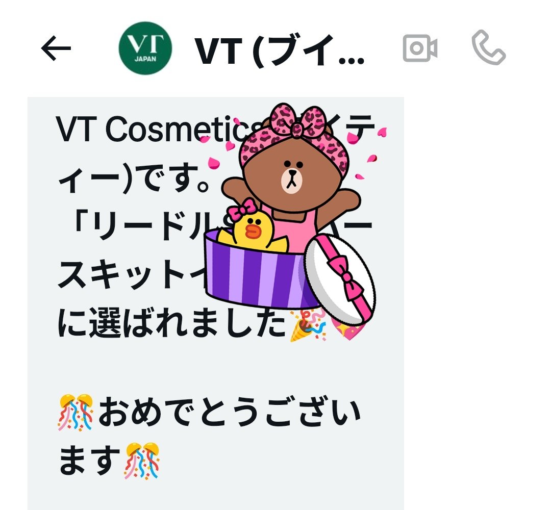 さとみんさん専用 さとみん◪ K-1GROUPオフィシャルサポーター on X