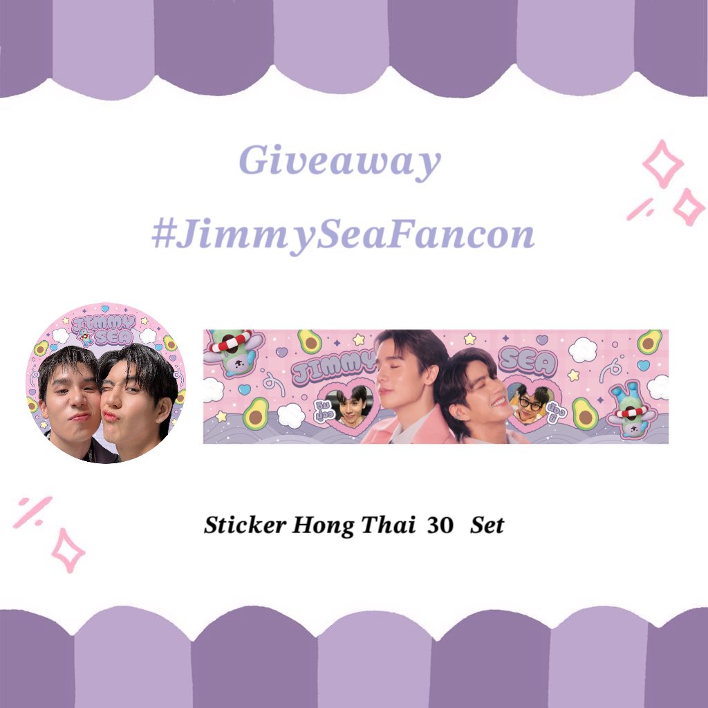 assirqw03's tweet image. 💜🩵ɢɪᴠᴇᴀᴡᴀʏ ꜰᴏʀ  #JimmySeaFancon 🩵💜

🥑ꜱᴛɪᴄᴋᴇʀ ʜᴏɴɢ ᴛʜᴀɪ  𝟥𝟢   ꜱᴇᴛ🌊

ᴅᴀᴛᴇ : 𝟤𝟫 ɴᴏᴠ 𝟤𝟢𝟤𝟧
ᴛɪᴍᴇ : ᴛʙᴀ
📍:  ᴜɴᴏɪɴ ʜᴀʟʟ,ᴜɴɪᴏɴ ᴍᴀʟʟ

⭐️ᴇxᴄʜᴀɴɢᴇ ᴅᴍ ᴘʟꜱ⭐️