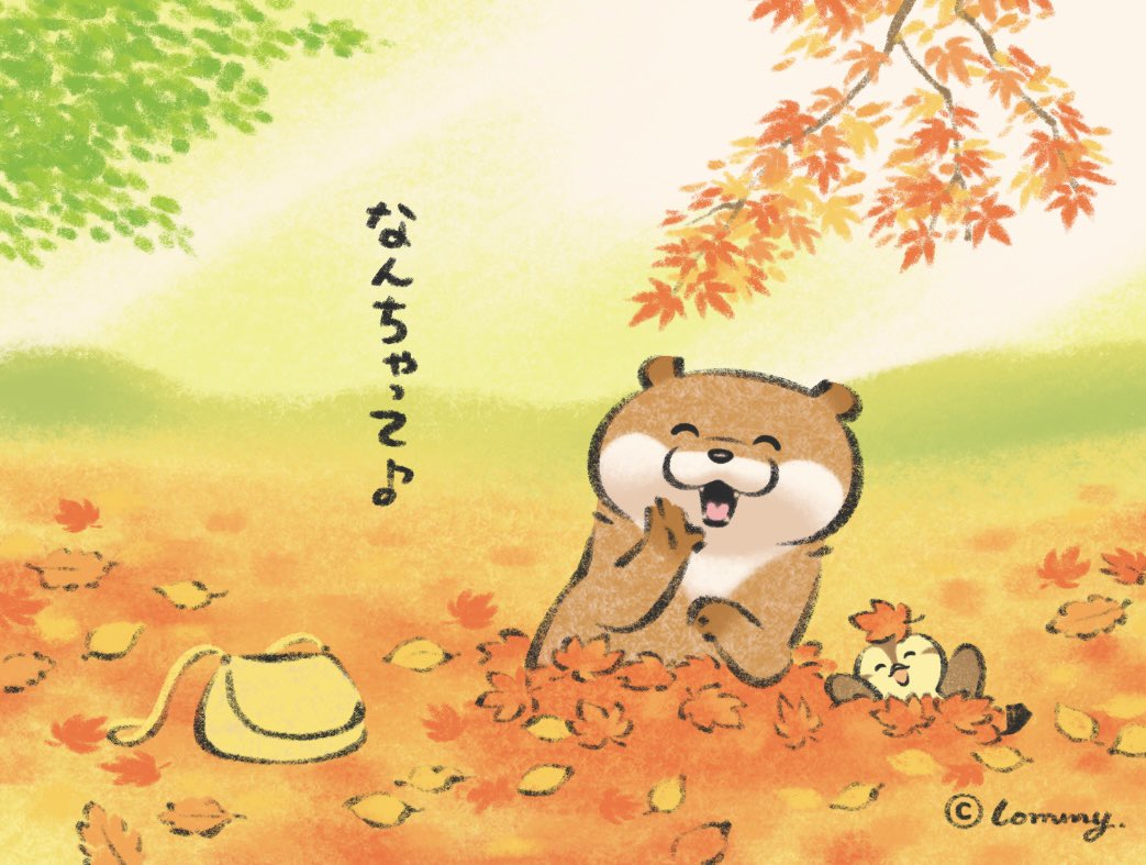 kawa_ii_uso's tweet photo. 聞かせてほしいの🍁
#カワウソ https://t.co/wB0HwOjjRP