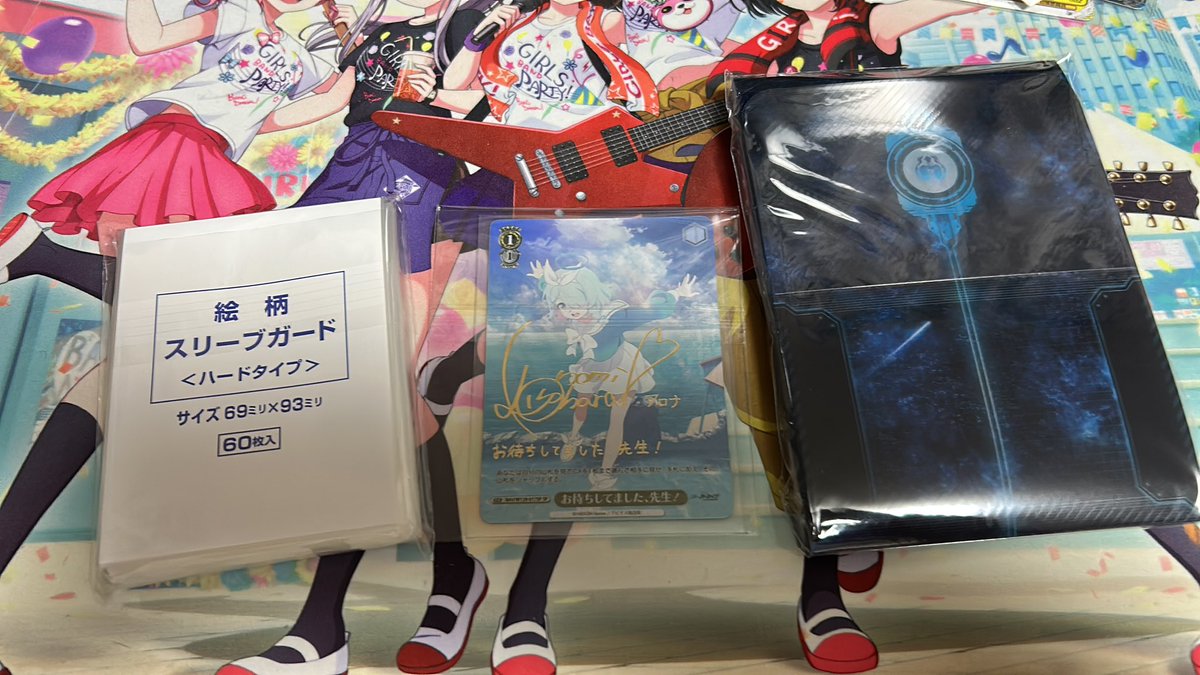 WS ブルーアーカイブ お待ちしてました、先生！ SP サイン ブースター