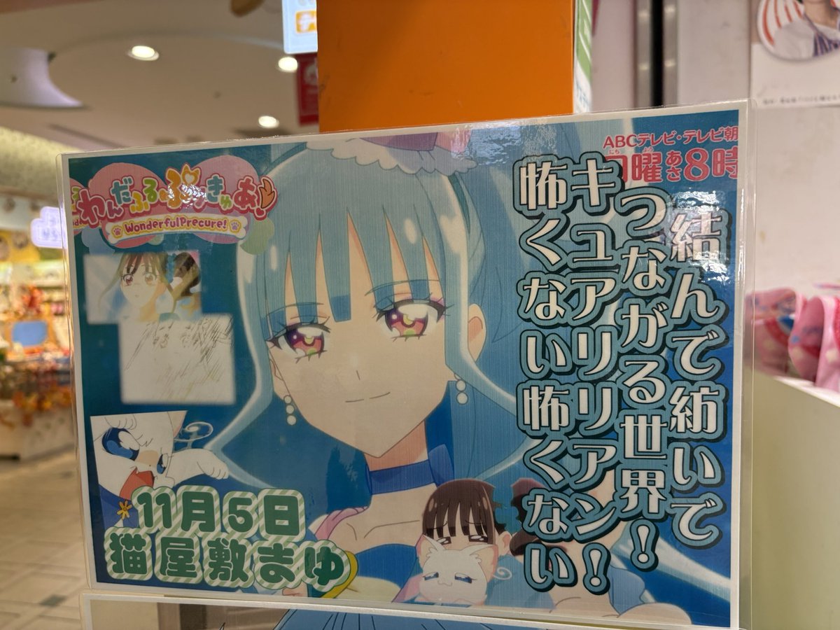 Hammy shop ⸜❤︎⸝‍ページ ミヤ・ハレワタール on X