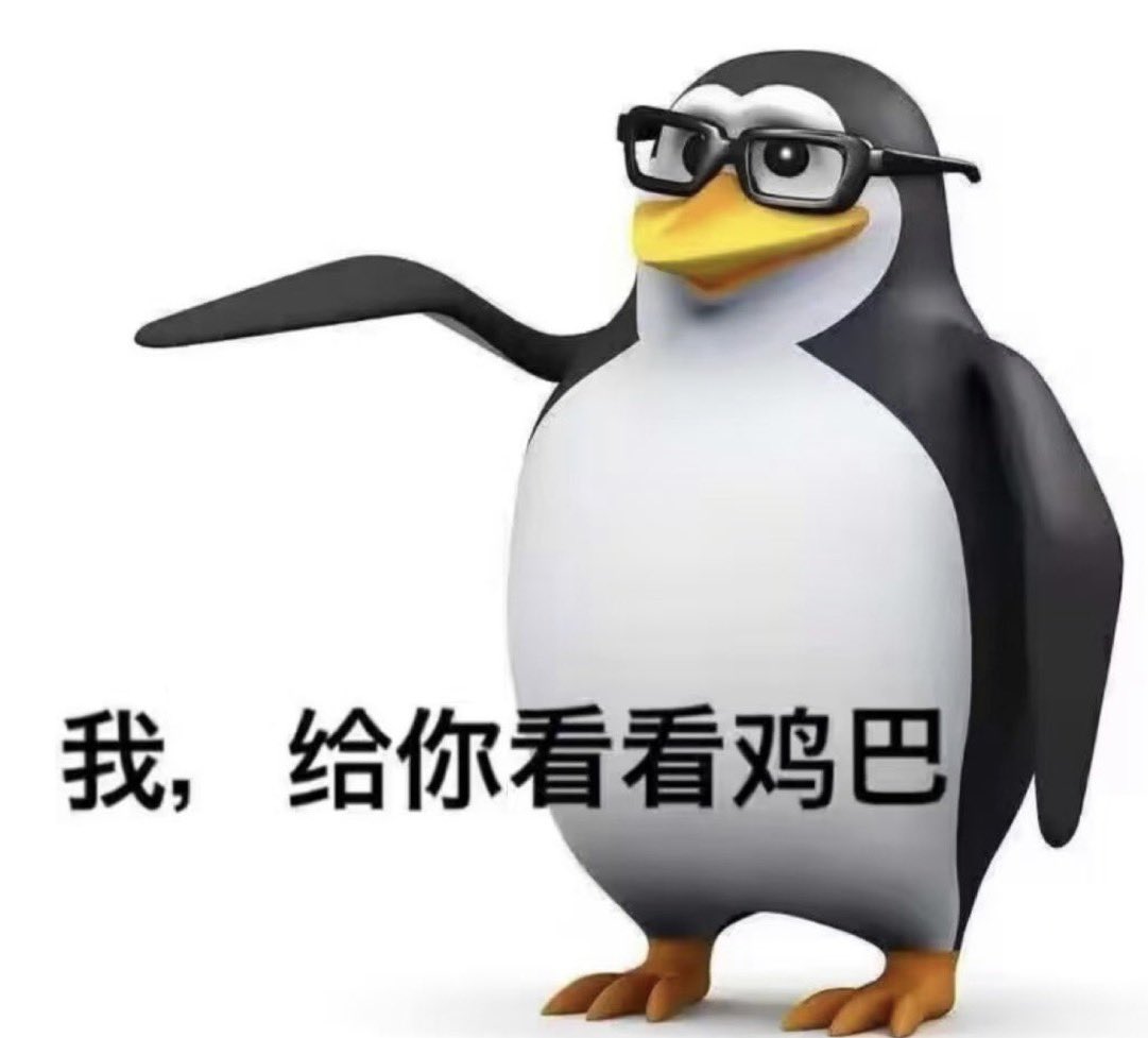 咖啡 tweet media