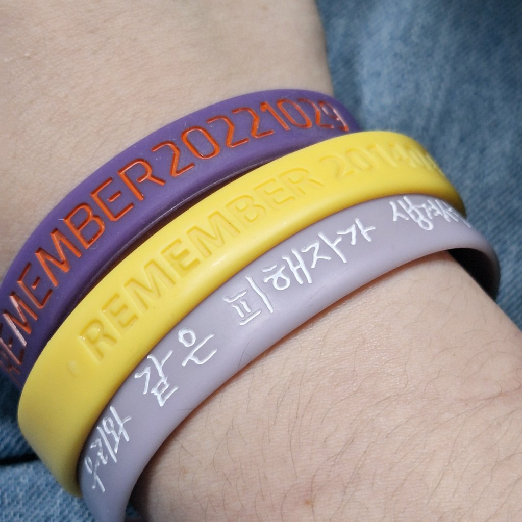 새로운 상시착용 뱅글이 왔다 
알바할때 빼고 샤워할때도 끼는 친구들