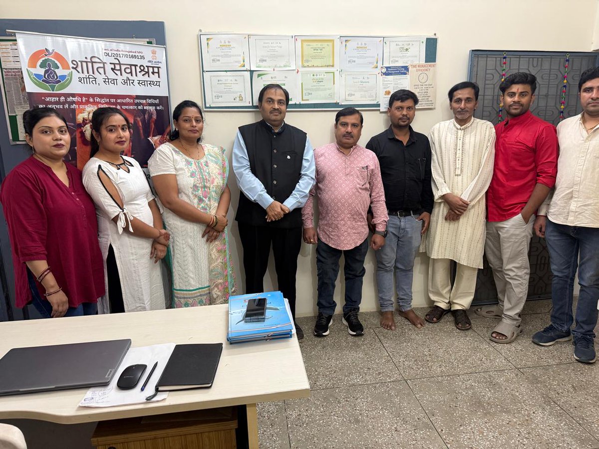 Idealpatra's tweet image. नई दिल्ली:आइडियल पत्रकार संगठन की राष्ट्रीय कार्यकारिणी बैठक में राष्ट्रीय अध्यक्ष अजय कुमार मिश्रा जी के दूरदर्शी नेतृत्व में पत्रकारों के अधिकार, कल्याण और विकास हेतु ठोस निर्णय लिए गए।
आपका मार्गदर्शन पत्रकारिता जगत के लिए प्रेरणास्रोत है।  #PressFreedom #MediaDevelopment