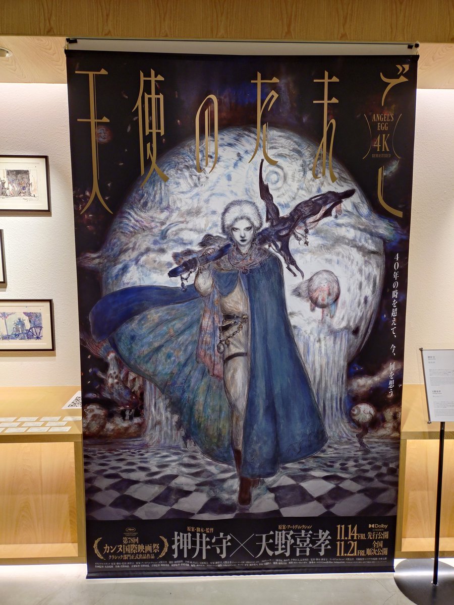 その他 miya mio様 ♡ 専用ページ miya on X