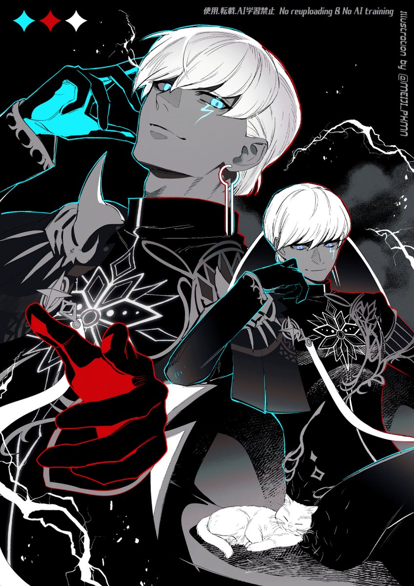 infuriate様オーダーページ infuriate様オーダーページ