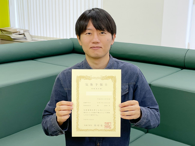 boccose's tweet image. 【めでたいお知らせ】
気象予報士になりました！！！！！！！！！！！！！！！！！！！！！！！！！！！！！！！！！！！！！！！！！！！！！！！！！！！！！！！！！