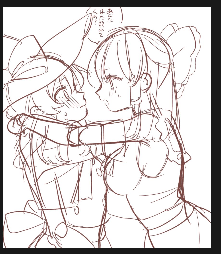 ♥koromo様♥ koromo (@koromo_moro) / Posts / X