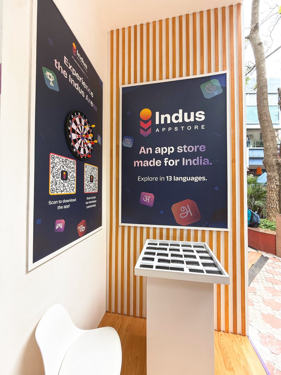 Priya Patankar tweet media