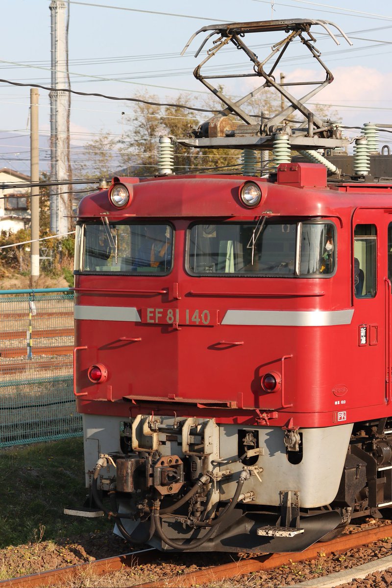 【nalu】速達 440走行きました。 皆直して次こそは追走バチバチで🔥 #drift