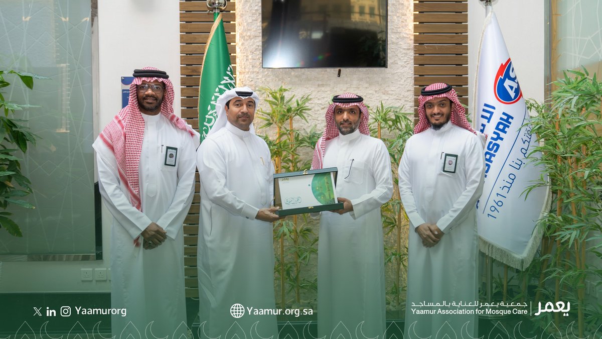 Yaamurorg's tweet image. ضمن جهود تعزيز الشراكات والتكامل بين جمعية #يعمر وشركة الأساسية للإلكترونيات المحدودة @basicelec 

زار الرئيس التنفيذي م. عبدالله البنعلي ووفد من الجمعية سعادة الأستاذ عبدالرحمن العرفج، المدير التنفيذي للشركة.

تم خلال الزيارة بحث سبل التعاون، والاطلاع على الإمكانات التقنية…