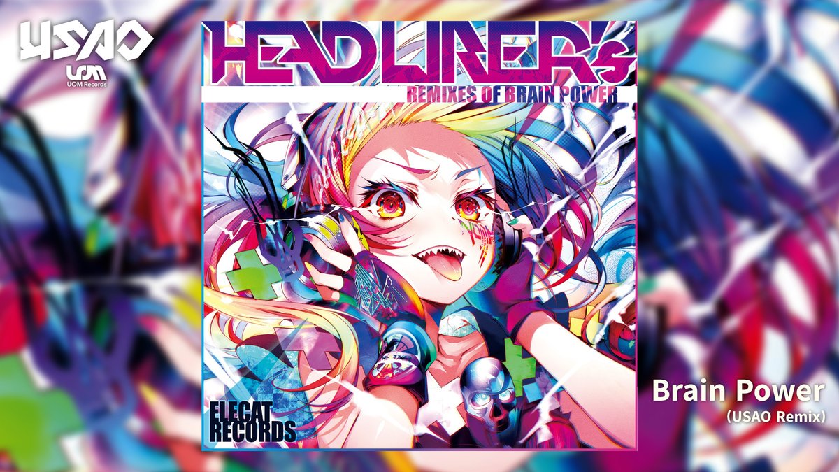 USAO CDアルバム セット 9/4お値下げ！ サインあり USAO CD8枚セット