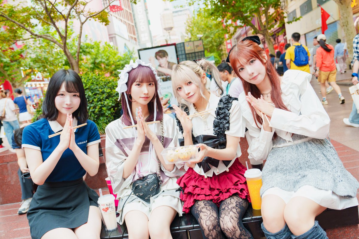 友くん専用ページ♡ ukiren.__397 🎀 thanks.📸💞 