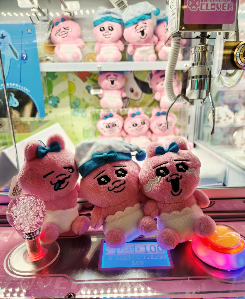 ラウンドワン限定　おぱんちゅうさぎ　むにゃすやマスコット 『 全9種セット 』 ラウンドワン限定 おぱんちゅうさぎ むにゃすやマスコット 『 全9種