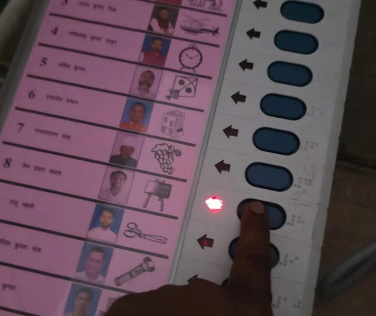 iBhumihar_Girl's tweet image. महुआ वालो 
इस बार दल नहीं दिल कि सुनो 🙏🏻