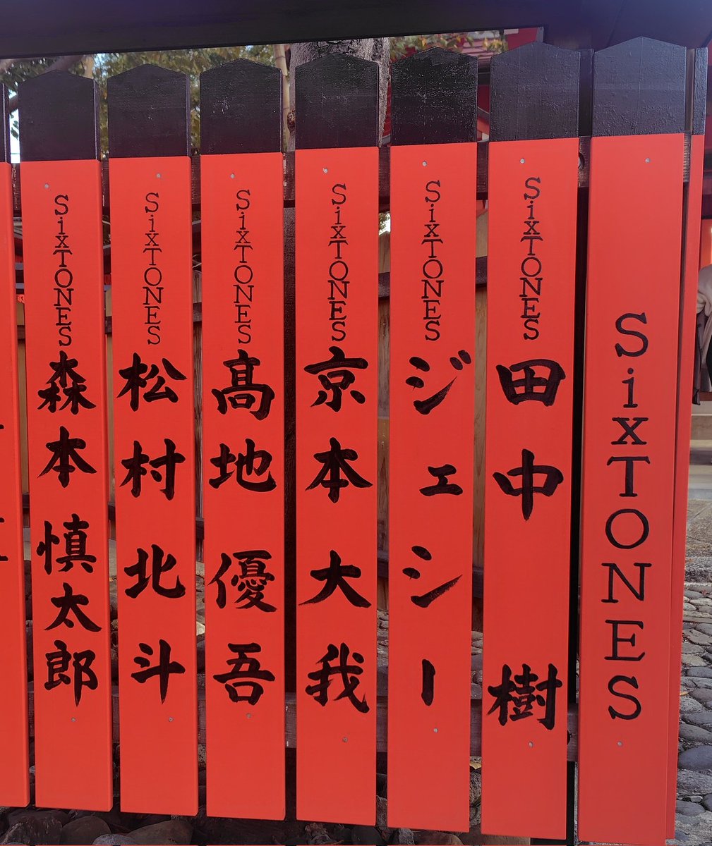 その他 thus ちゅら on X