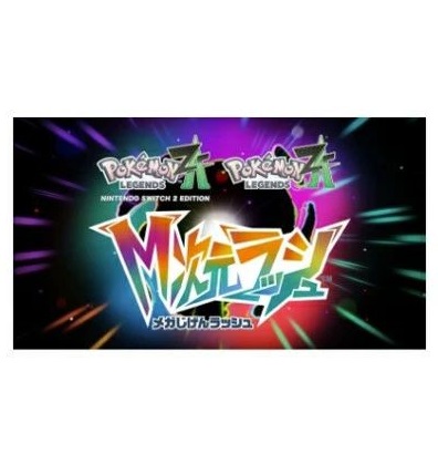 📢DL追加コンテンツ『Pokemon LEGENDS Z-A #M次元ラッシュ』好評発売中