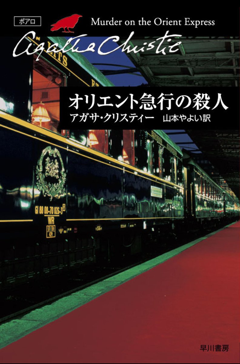 読みたい本 昔挫折しました(〃ﾉωﾉ)