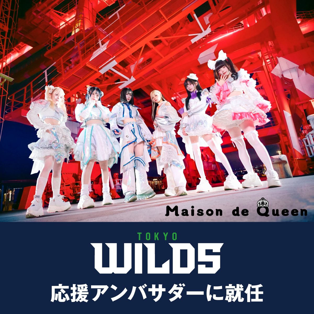 ぁぃぁぃ (@ii2U2) / Posts and Replies / X