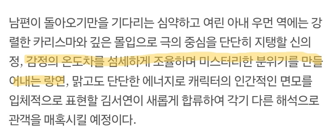 dongdong__dong's tweet image. 설명이 너무 비지터 깔인데