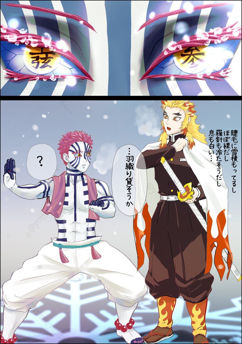 ♥ゆき様♥ 🤍 ⸝꙳ 『Zoff ｜ LOVE BY e.m.』の新作ゲット👓 サイズの異なる球体