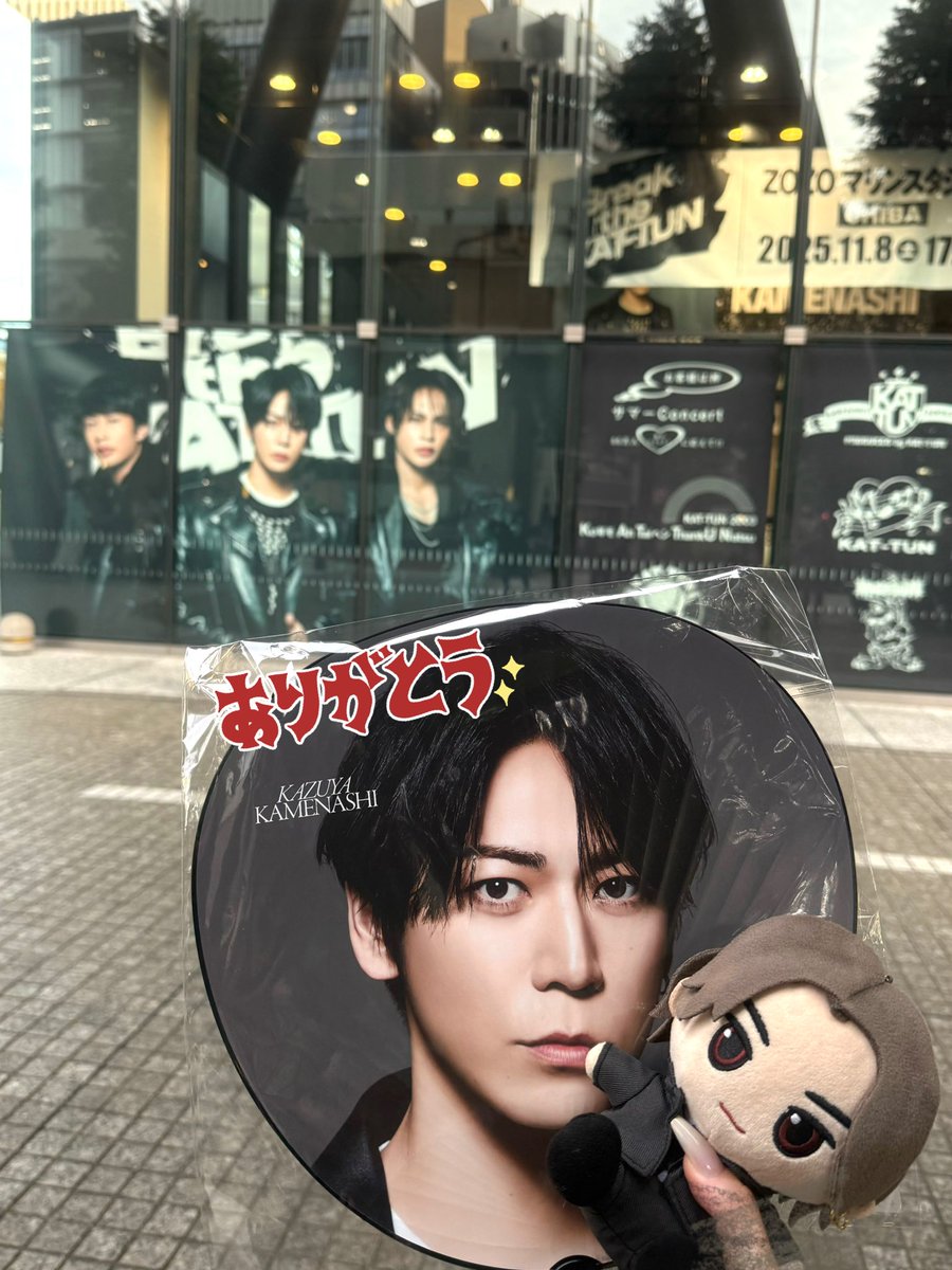 KAT-TUN 写真 ほの on X