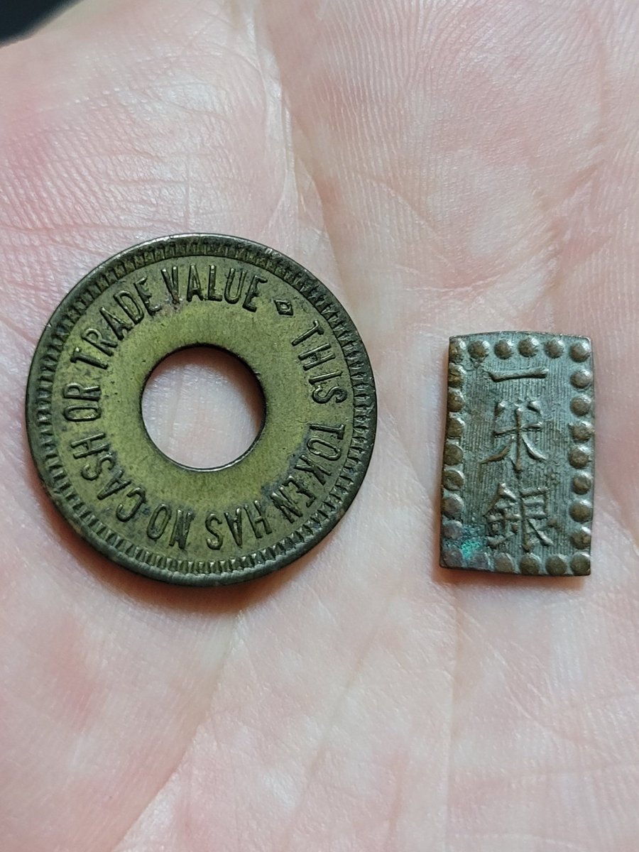 侍古銭会のたじけん on X