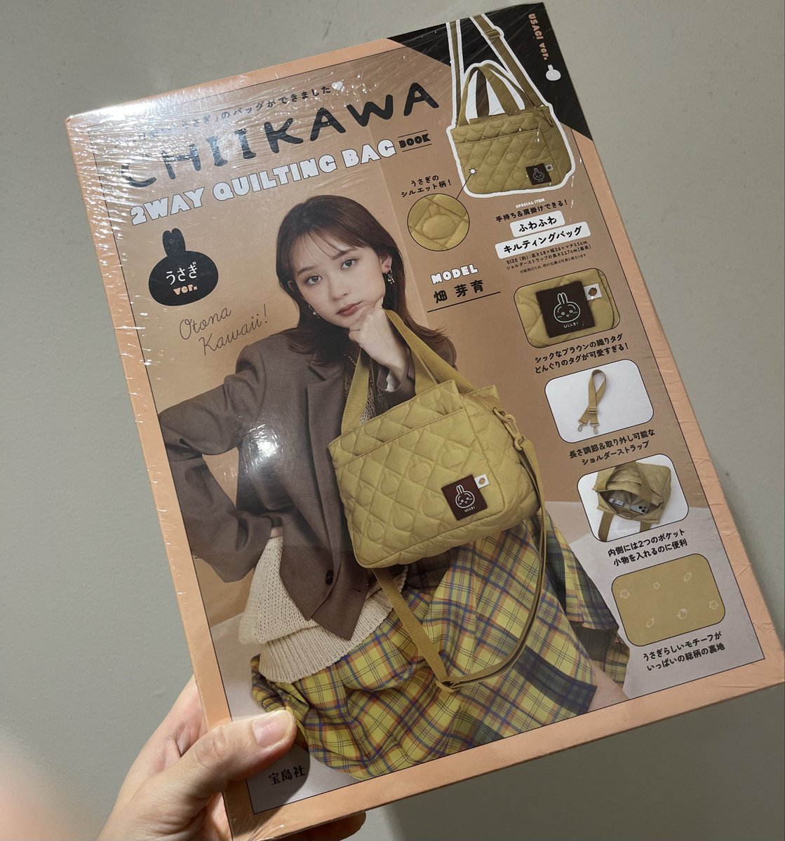 kiyumi様の専用ページです。 ザユミ (@zayumizayumi) / Posts / X