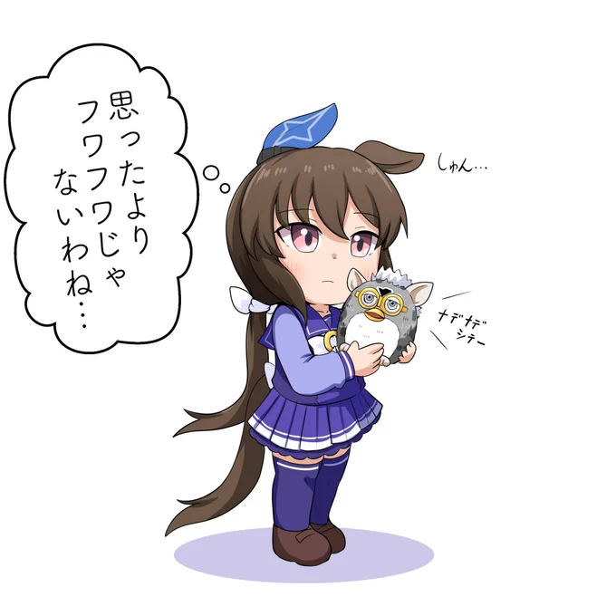 ちょっと残念だったアヤベさん

#遊べウマ世代 