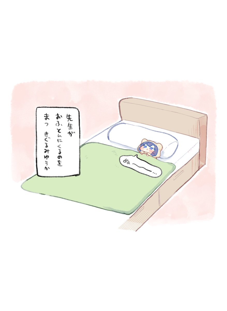 ma2occaです✩.*˚ MacandCheese6 on X