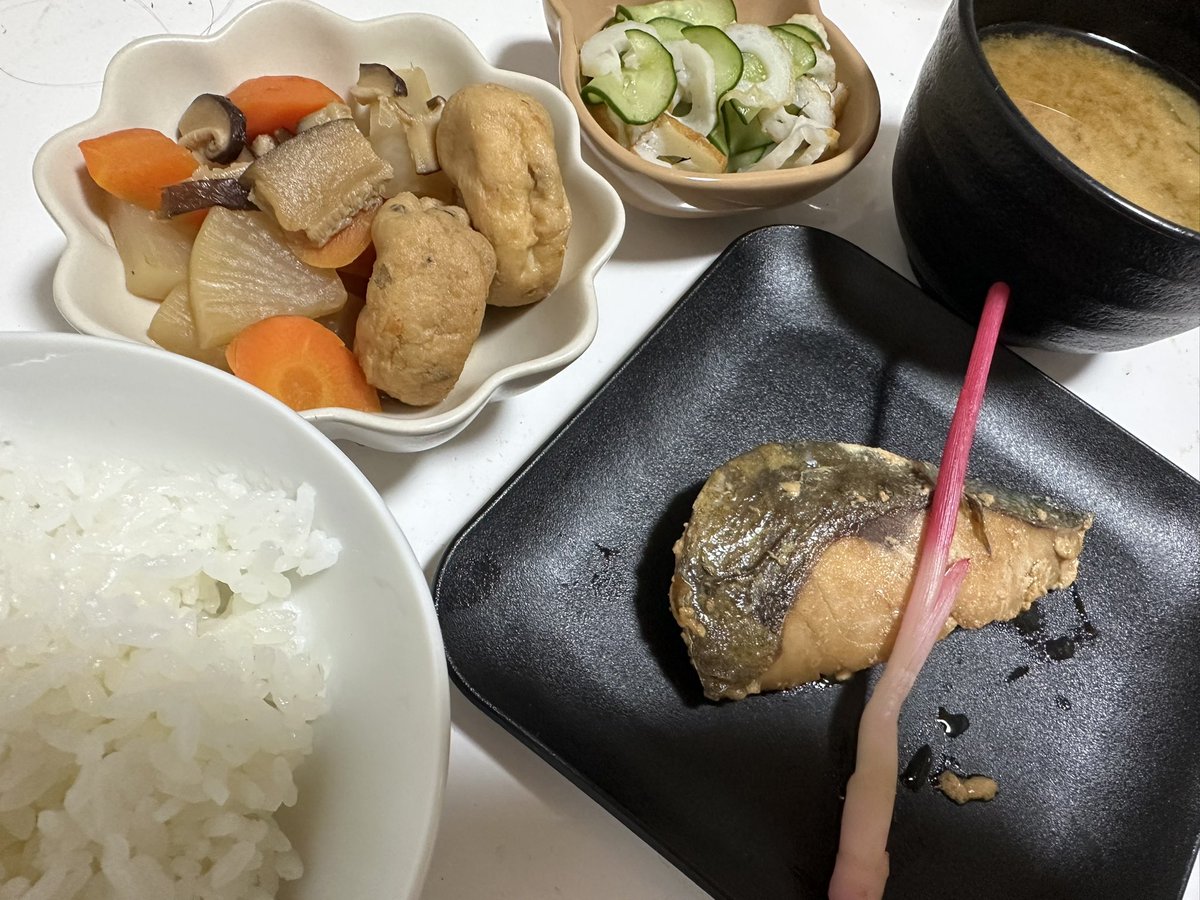 工芸品 yumami 工芸品 yumami 工芸品 yumami Wood Collection – Umami Square