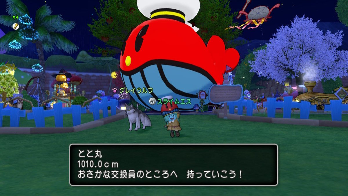 すらいむS (@S87916442) / Posts / X