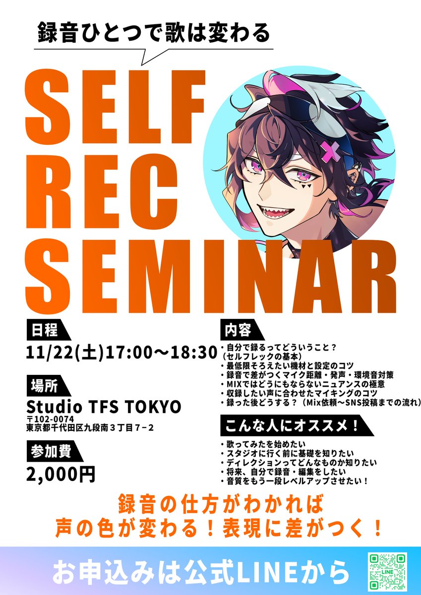 ひよりひよこ@写経系V on X