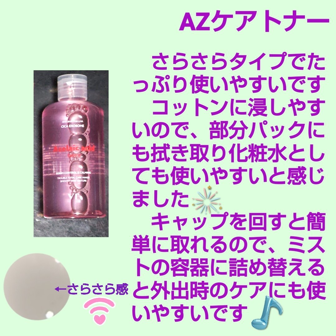 プー (@flower3776yama) / Posts / X