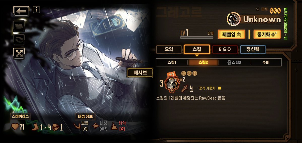 Repatch_Cat's tweet image. 이거 버근가요