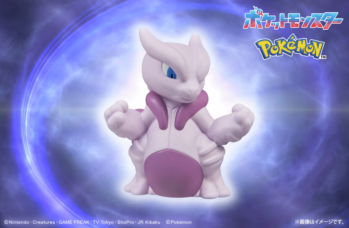 ポケモンキッズであそぼう (@PokeKIDS_1996) / Posts / X