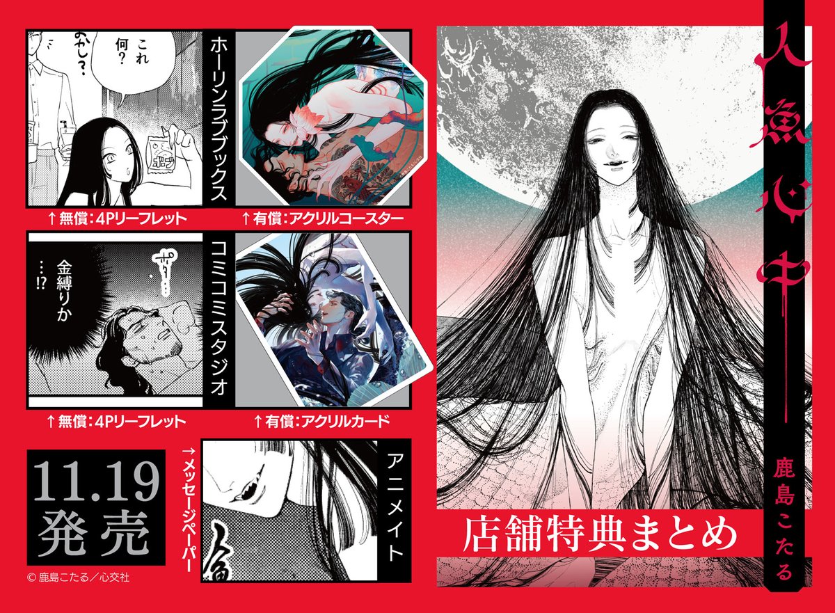 ショコラ様ご提案用ページ 楽天市場】クリスマス X'mas 可愛い 配る 洋菓子 個包装 数量