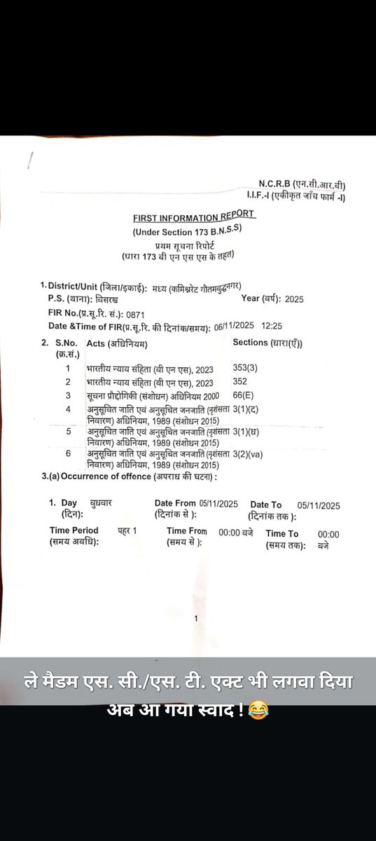 Nitin Kumar tweet media